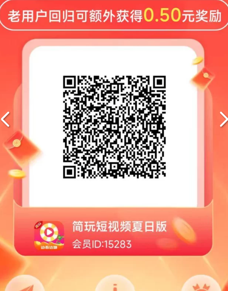 Screenshot_20250805_193534_com.quark.browser.png