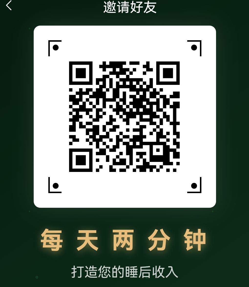 Screenshot_20250807_201515_com.huawei.browser.png