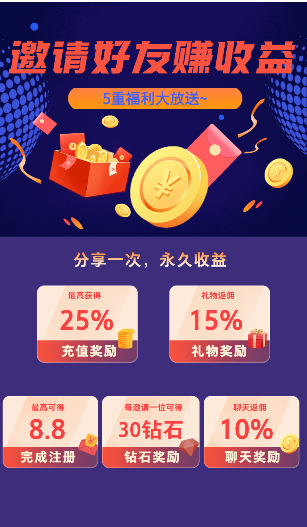 Screenshot_20250812_202306_com.huawei.browser.png