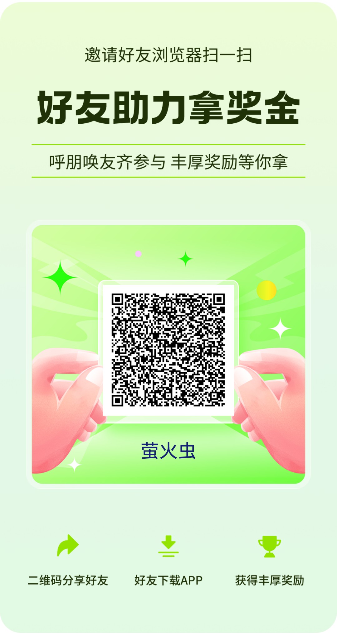 1755090010172.jpg