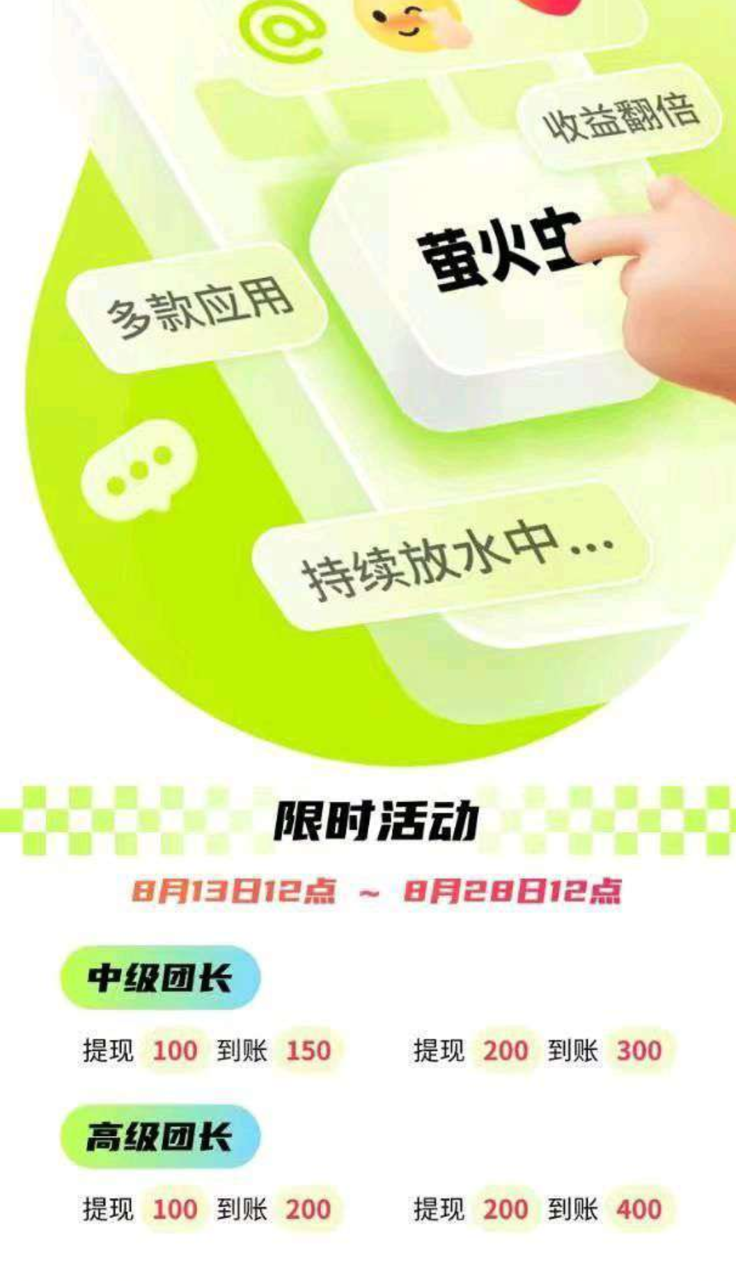 210125mwmwzyyw9wk24wyh.png