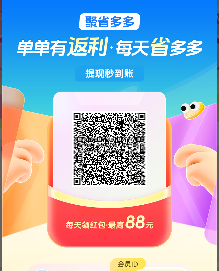 203544us294a5xg5sqsscx (1).png