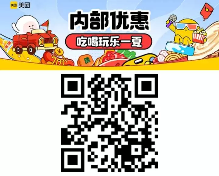 mmexport4d42663e94075e73379bead0cb43df07_1778900204783.webp