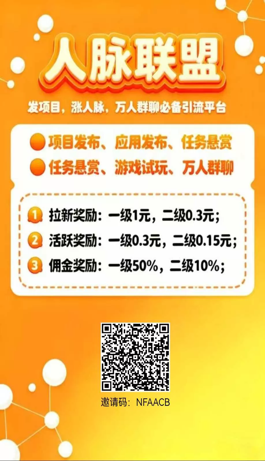 17789350492853.webp
